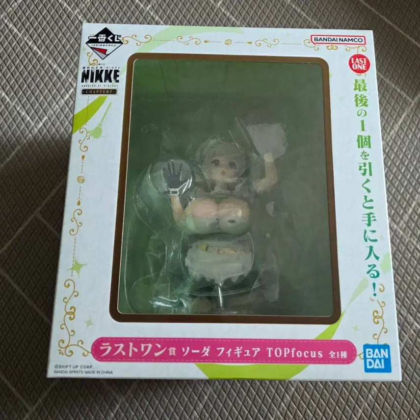[BUNJANG] Nihke: Goddess of Victory Chapter 7 Last One Prize Lottery - Sealed / 미개봉) 제일복권 승리의 여신 니케 챕터7 쿠지 라스트원상