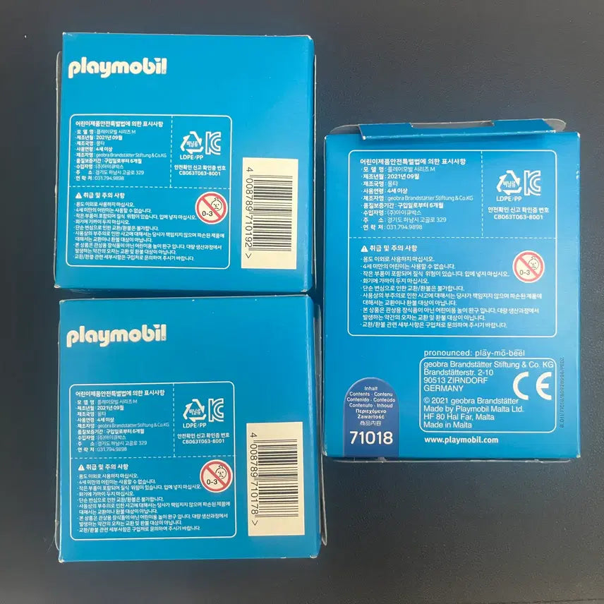 [BUNJANG] Playmobil Korean Air Series Set (Flight Attendant + Pilot + Mechanic) / 미개봉) 플레이모빌 대한항공 시리즈  승무원+조종사+정비사 세트