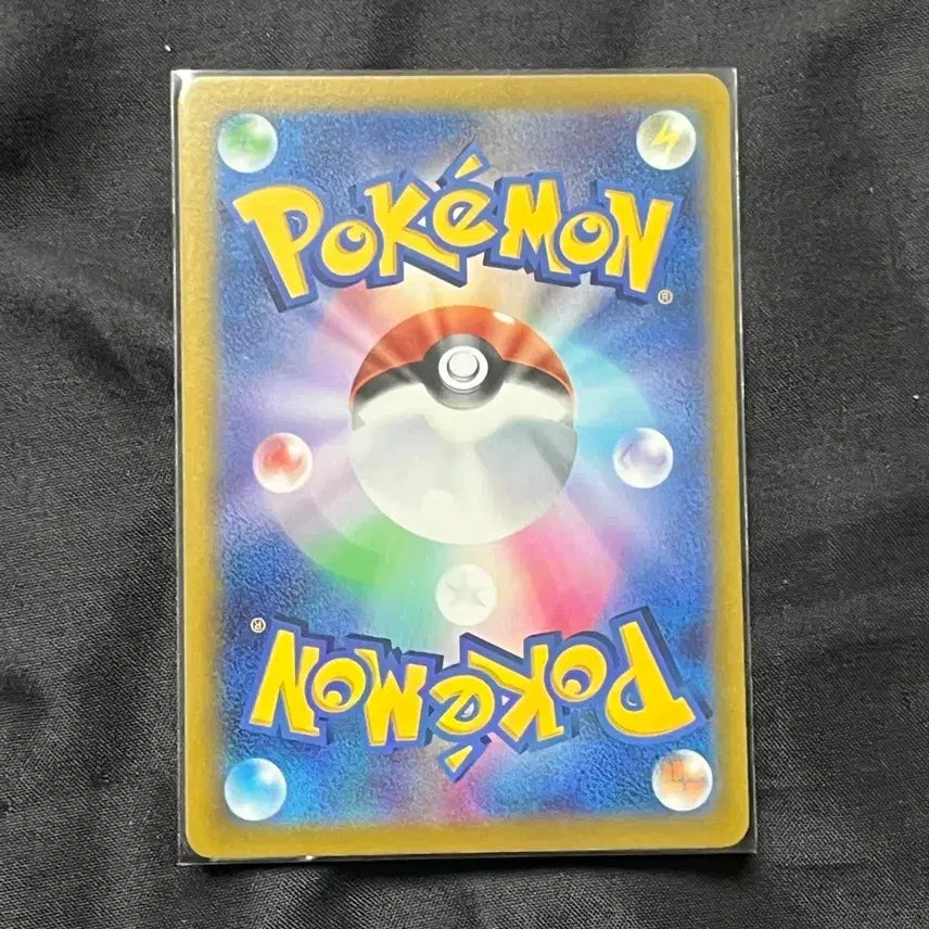 [BUNJANG] Pokemon Card Sylveon (SV6a 022/064) Japanese / 포켓몬카드 님피아 일판 sv6 022/064