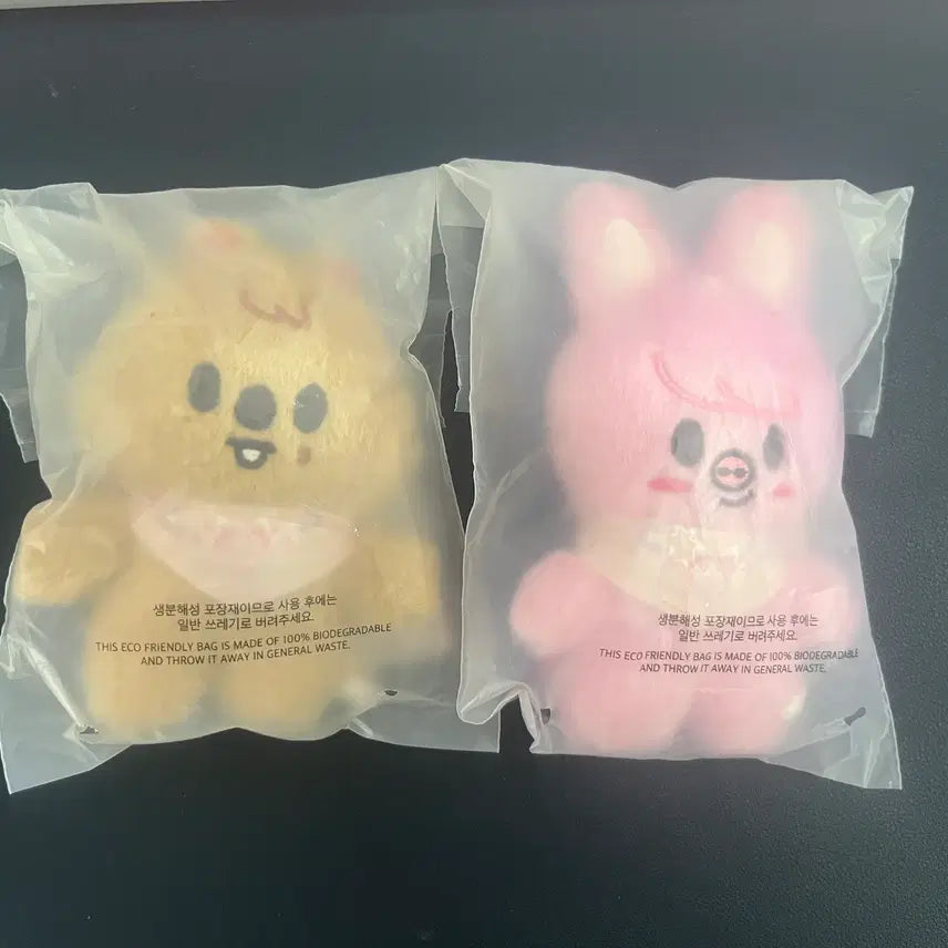 [BUNJANG] Stray Kids Leebit Kongkyjoo Plush Set / 미개봉) 스키즈 콩키주 인형 플러쉬 한쿼카 돼끼 세트