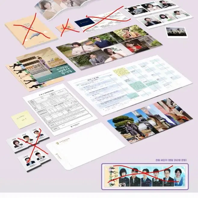 [BUNJANG] Extraordinary Attorney Woo Blu-ray Box Set (Partial Extras) / 드라마 이상한 변호사 우영우 블루레이 박스세트 (특전 일부)