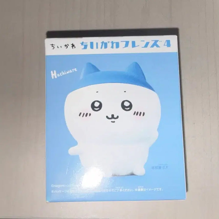 [BUNJANG] Chiikawa Friends Vol. 4 Hachiware / 치이카와 프렌즈 4탄 하치와레