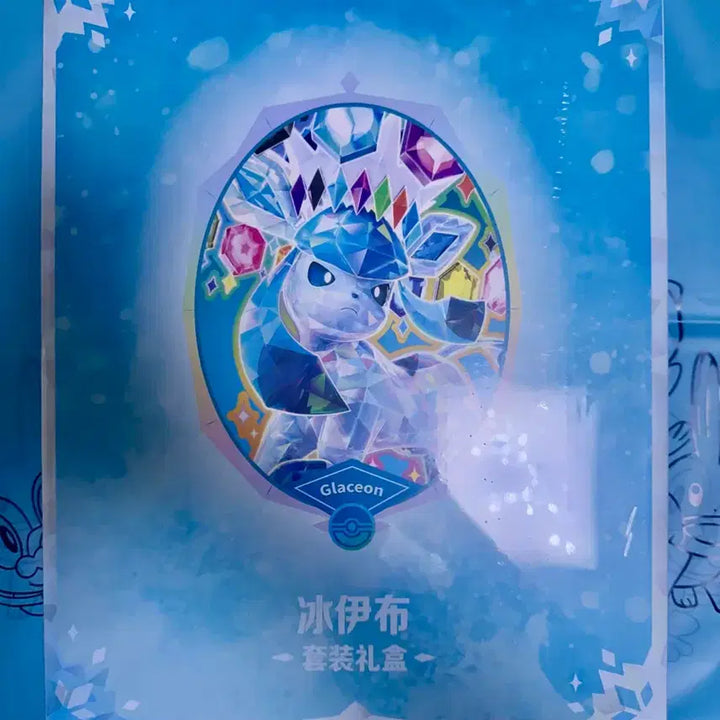 [BUNJANG] Pokemon Eevee&