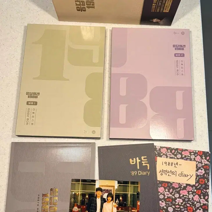 [BUNJANG] Reply 1988 Blu-ray Box Set (Partial Bonus) / (추가인하) 드라마 응답하라 1988 블루레이 박스세트 (특전 일부)