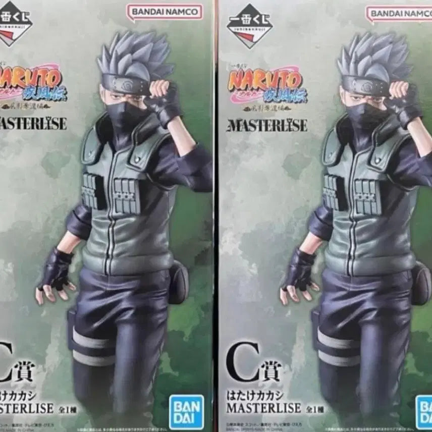 [BUNJANG] Naruto Ichiban Shoji Kazekage Retrieval C Prize Kakashi Figure (Sealed) / 현물 당일배송)나루토 제일복권 카제카게 탈환 c상 카카시 피규어