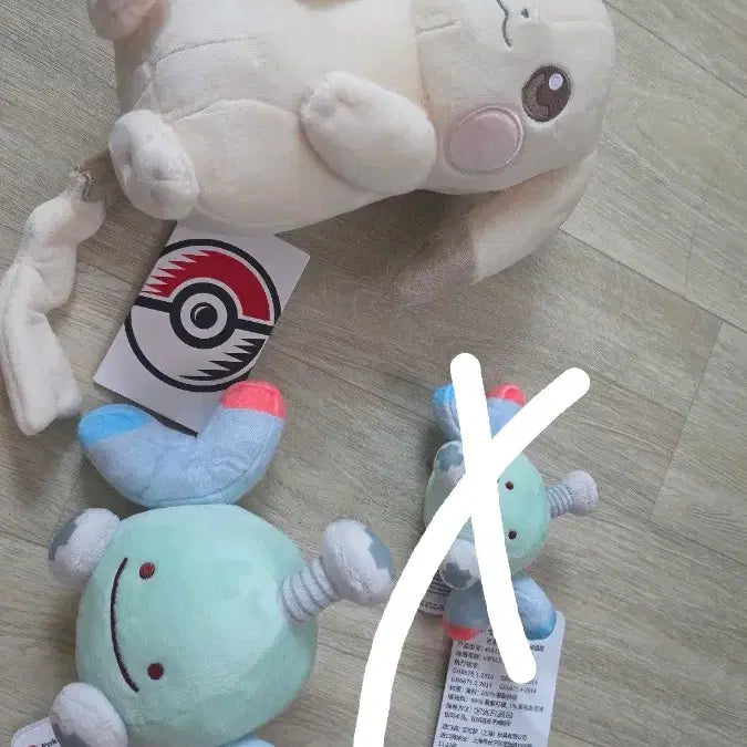 [BUNJANG] Ditto Transformation Ekans Plush / 메타몽변신 코일 인형