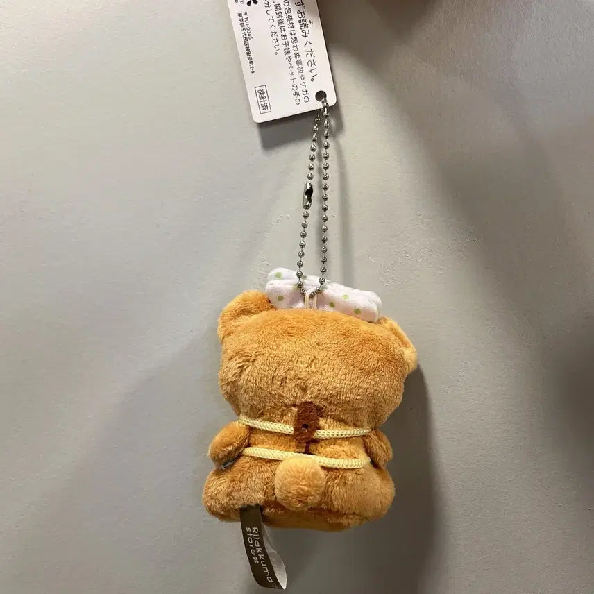 [BUNJANG] Rilakkuma Hot Spring Manager Keychain (Oita Store Pokapoka Manager) / 리락쿠마 온천 점장 키링 ( 오이타점 포카포카 점장 )