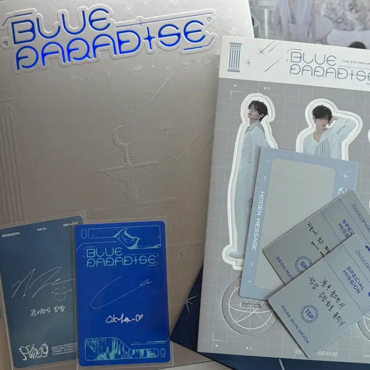 [BUNJANG] ZEROBASEONE BLUE PARADISE Album Photocard Bundle Set / 제로베이스원 앨범 포카 일괄 세트 판매