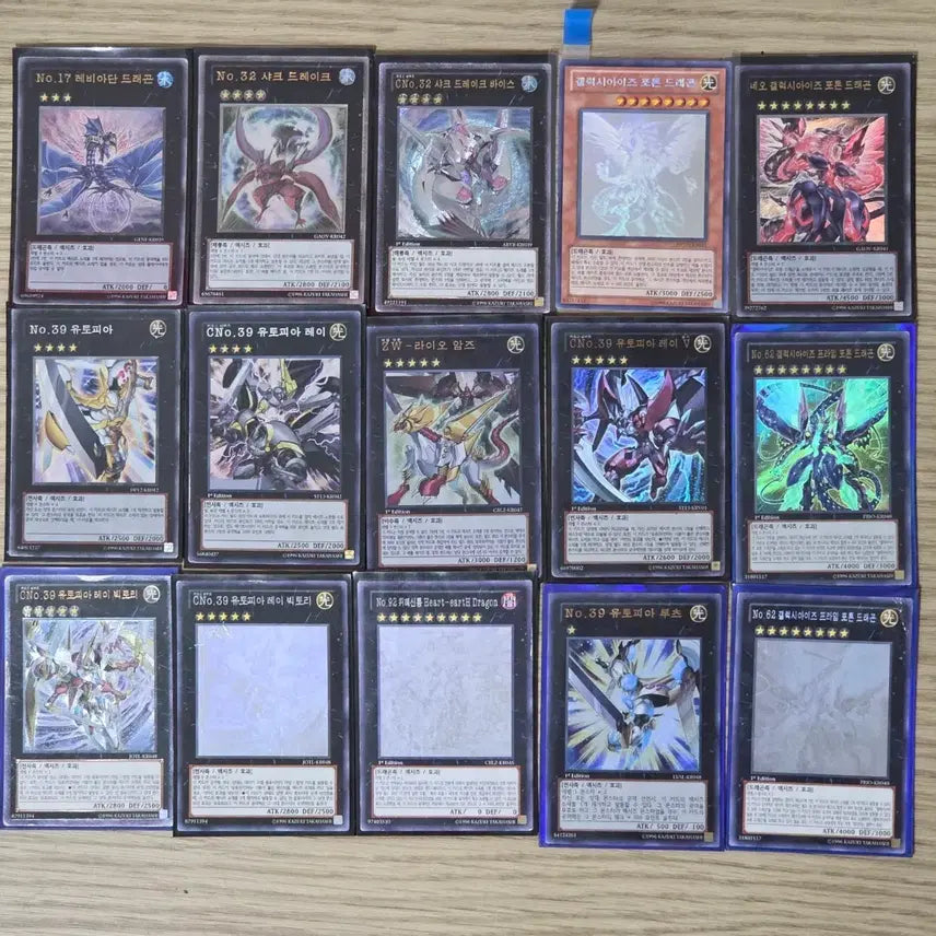 [BUNJANG] Yu-Gi-Oh! Zexal Bundle Set / 유희왕 제알 일괄