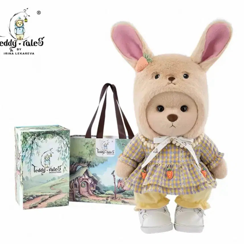 [BUNJANG] Teddy Tails Carrot Rabbit Outfit Beige S / 국내미출시 테디테일즈 *의상* 당근 토끼 베이지 S