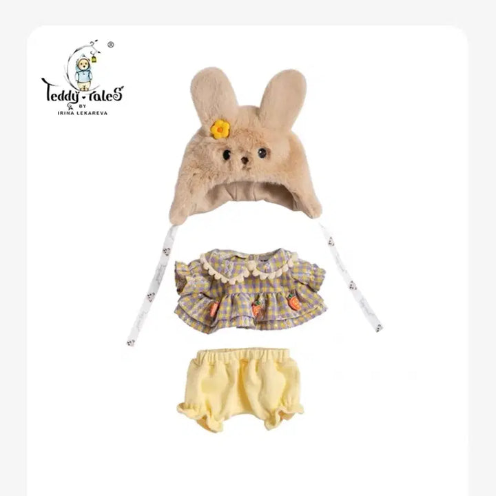 [BUNJANG] Teddy Tails Carrot Rabbit Outfit Beige S / 국내미출시 테디테일즈 *의상* 당근 토끼 베이지 S