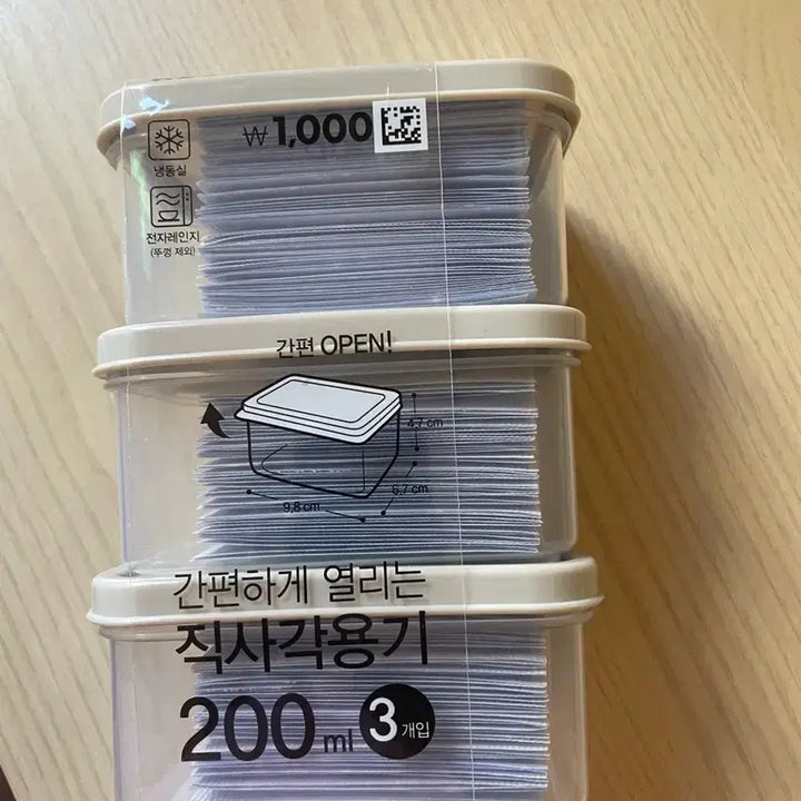 [BUNJANG] Pokemon Sticker Collection 30th Anniversary Season 5 Sealed Full Set / 포켓몬 띠부씰 30주년 시즌5  미개봉 전종