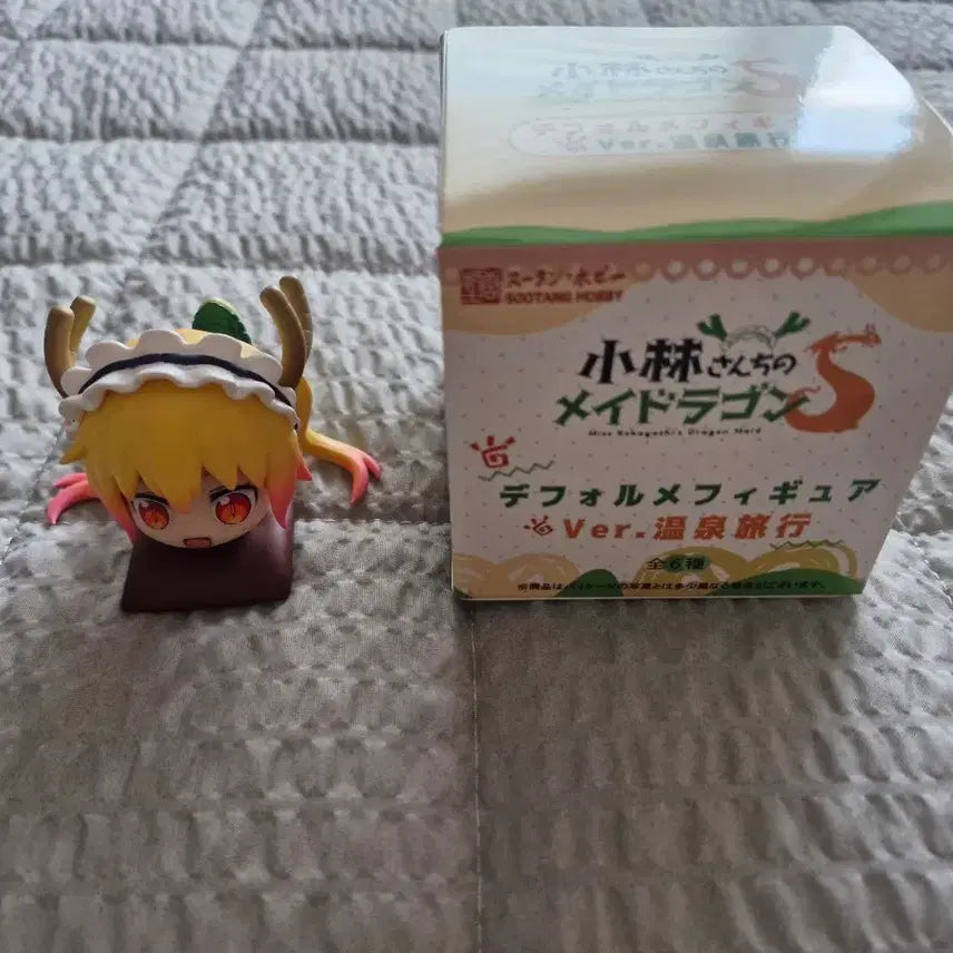 [BUNJANG] Miss Kobayashi&