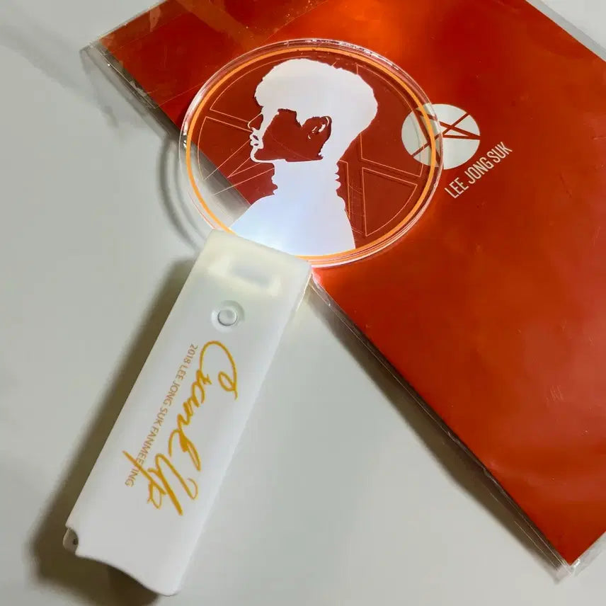 [BUNJANG] Lee Jong Suk 2018 Fan Meeting Lightstick / 이종석 2018 팬미팅 응원봉