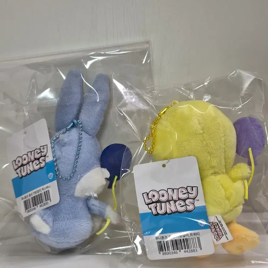 [BUNJANG] Looney Tunes Bugs Bunny &amp; Tweety Bundle Set Plush Toys / 일괄 루니툰 벅스버니 트위티 인형 세트
