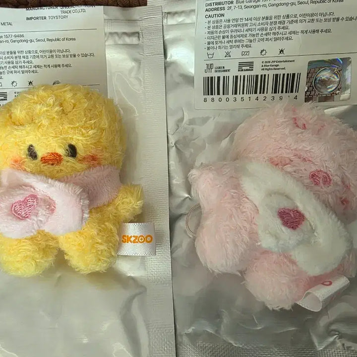 [BUNJANG] Micro Squeezable "Ppakari" Set (Original + Strawberry) / 마이크로 스키주 뽁아리 2종 일괄(오리지널+딸기)
