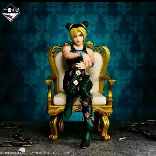 [BUNJANG] JoJo&