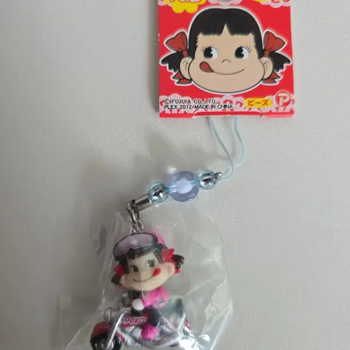 [BUNJANG] Biker Peko-chan Figure Strap / 바이크 타는 페코짱 피규어 스트랩