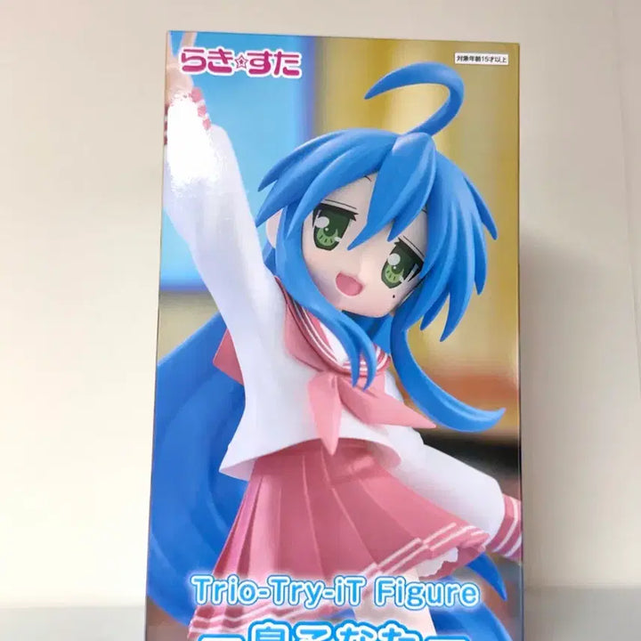 [BUNJANG] Furyu Lucky Star Izumi Konata Trio-Tri-iT Figure (Sealed) / (미개봉) 러키스타 이즈미 코나타 피규어 후류 미소녀 방꾸