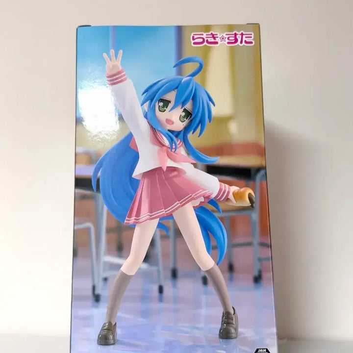 [BUNJANG] Furyu Lucky Star Izumi Konata Trio-Tri-iT Figure (Sealed) / (미개봉) 러키스타 이즈미 코나타 피규어 후류 미소녀 방꾸