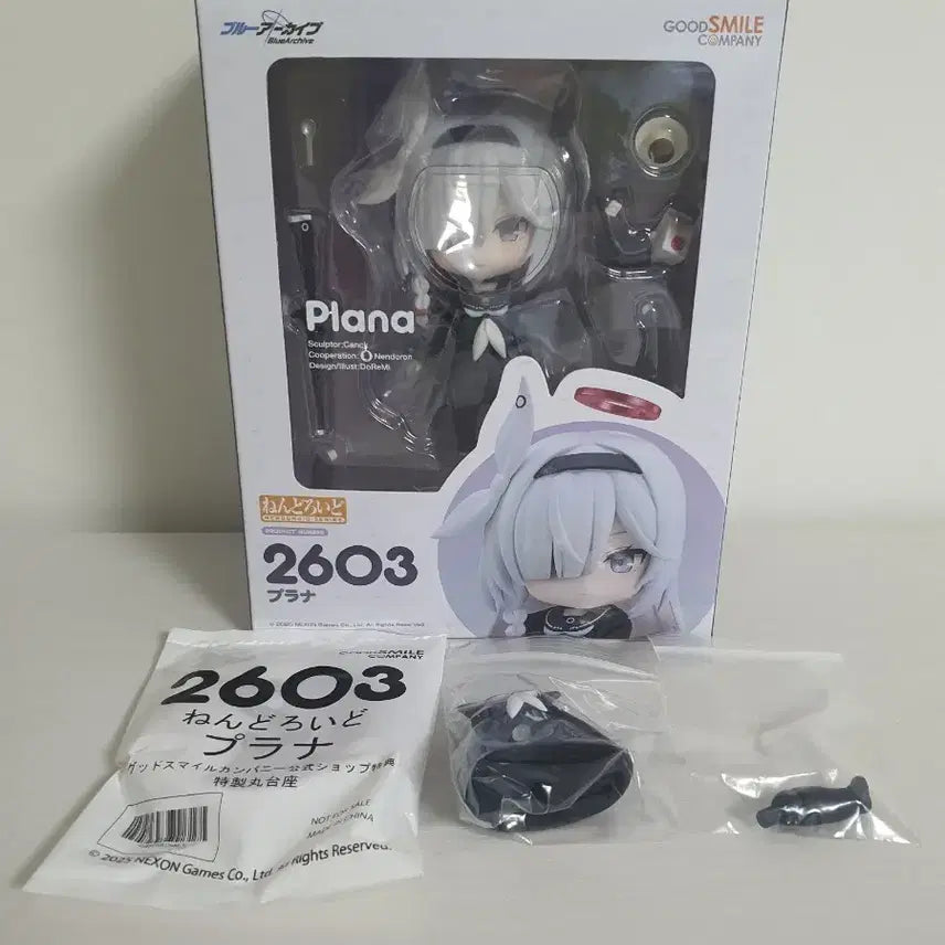 [BUNJANG] Prana Unsealed Nendoroid with POB / 프라나 개봉(특전O) 넨도로이드 판매합니다