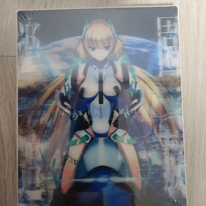 [BUNJANG] Expelled from Paradise Regular Edition Blu-ray / 낙원추방 일반판 블루레이(정발)