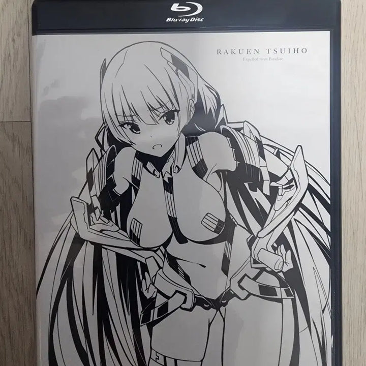 [BUNJANG] Expelled from Paradise Regular Edition Blu-ray / 낙원추방 일반판 블루레이(정발)
