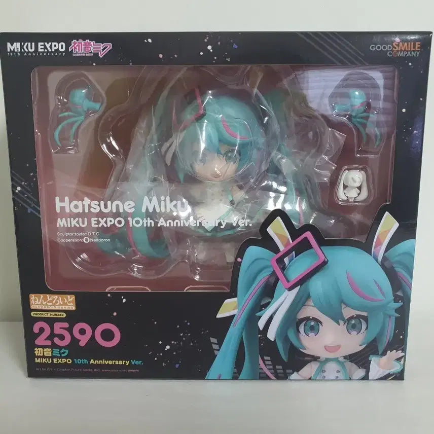 [BUNJANG] Hatsune Miku Expo 10th Anniversary Nendoroid / 하츠네미쿠 엑스포 10주년 넨도로이드 판매합니다.