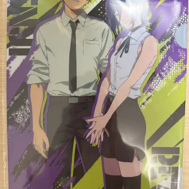 [BUNJANG] Reje Denji Clear File / 레제 덴지 클리어 파일
