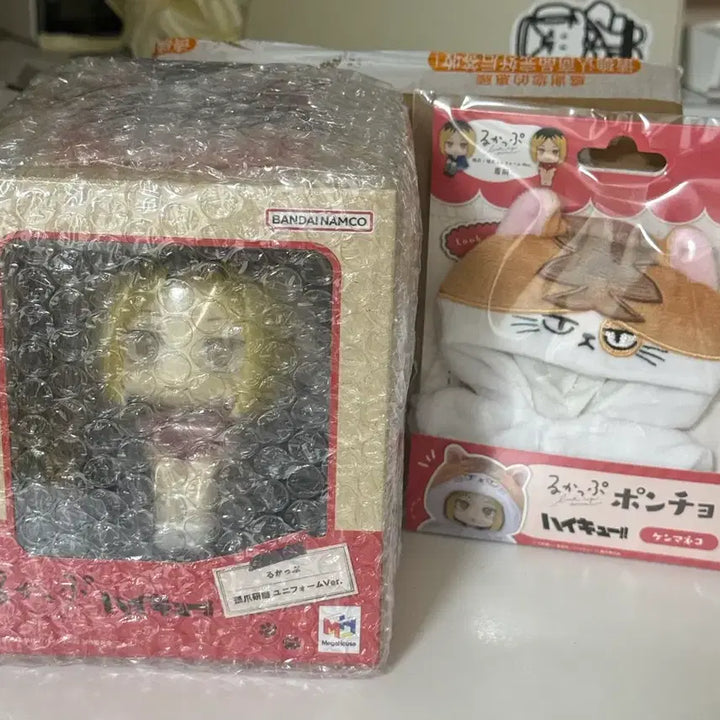 [BUNJANG] Haikyuu!! Kenma Kozume Lookup Figure (Sealed) + Poncho Set / 하이큐 켄마 룩업(미개봉,방석포함) + 판초 (미개봉) 판매