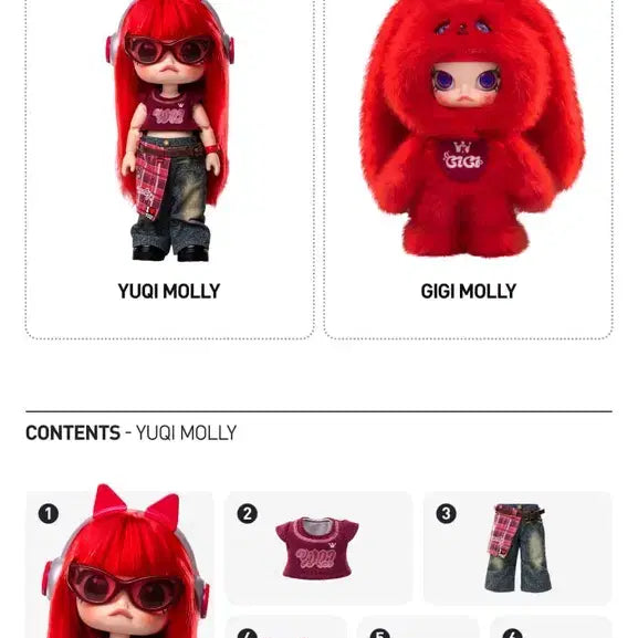 [BUNJANG] POP MART Molly x YUQI Series 1/8 BJD / [팝마트] 몰리 x YUQI 시리즈 1/8 BJD (택포12)