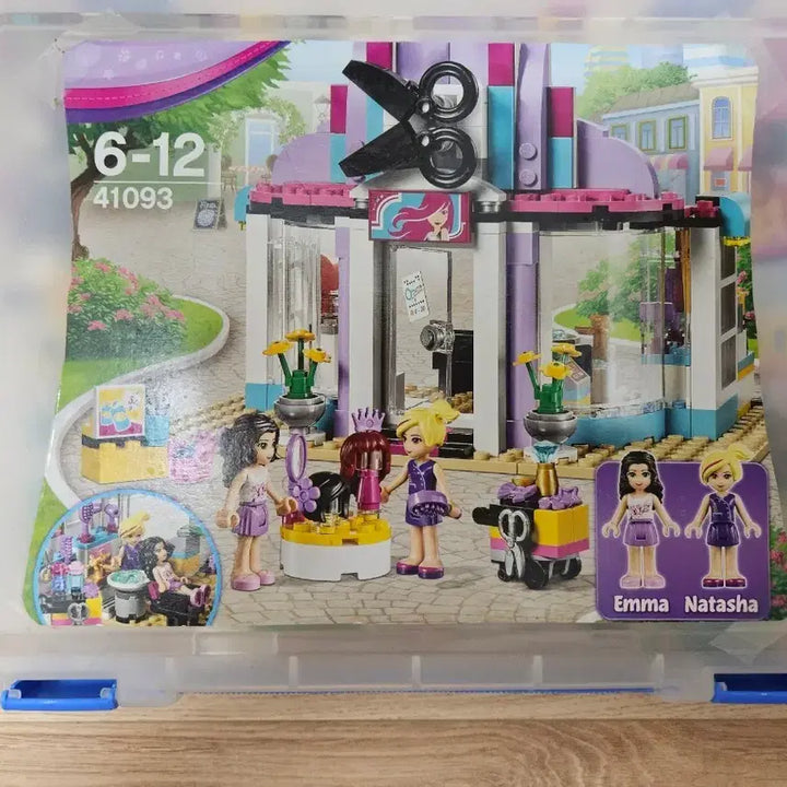 [BUNJANG] LEGO Friends Hair Salon Playset / 레고 프렌즈 헤어 살롱