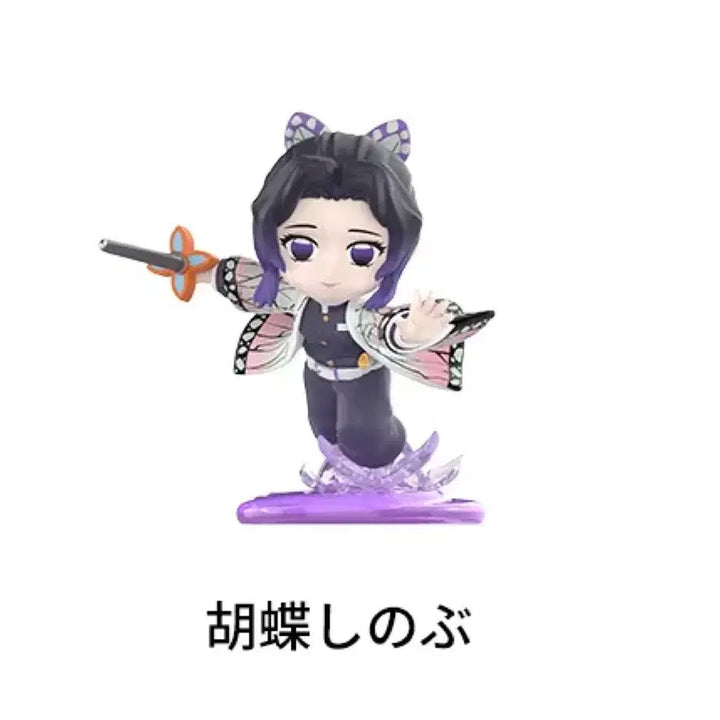 [BUNJANG] Pop Mart Demon Slayer Shinobu Battle Series Figure / 귀칼 팝마트 시노부 배틀시리즈