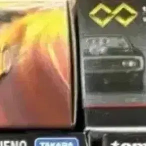[BUNJANG] Tomica Premium Fast &amp; Furious Bundle Set / 토미카 프리미엄 일괄 판매(분노의 질주)
