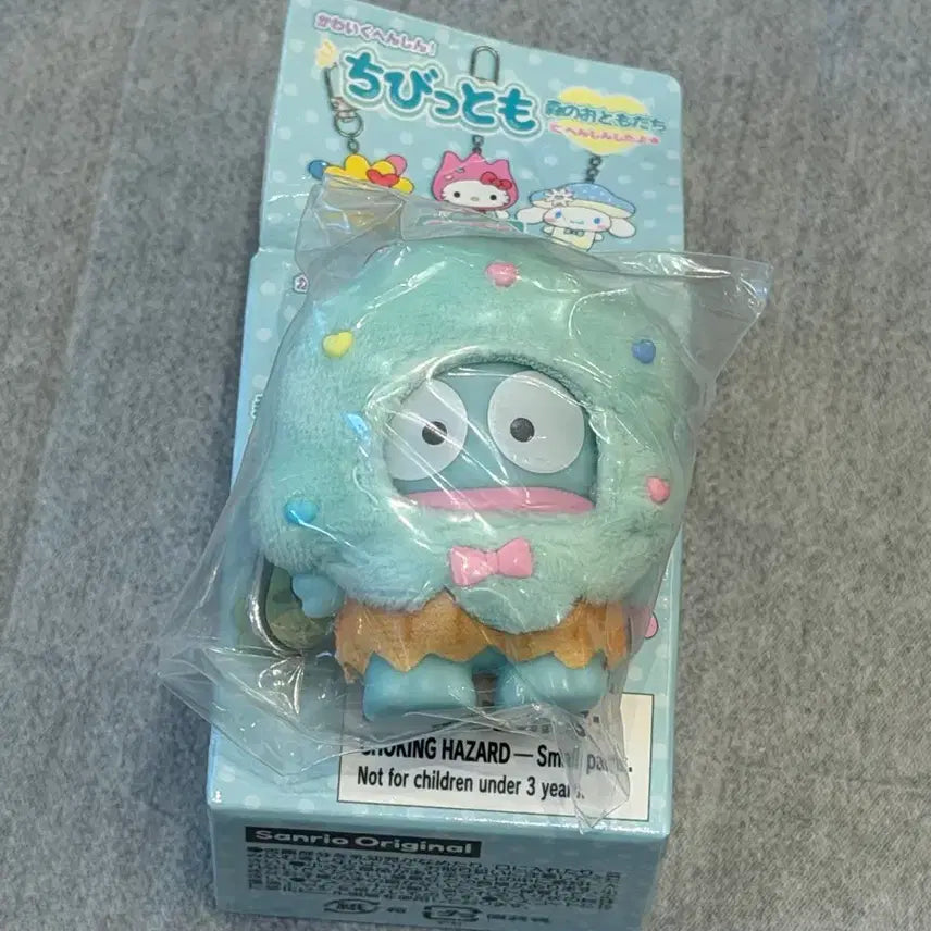 [BUNJANG] Sanrio Chibitomo Forest Friends Hangyodon Figure / (1개남음)산리오 치비토모 숲속 친구들 한교동 양도