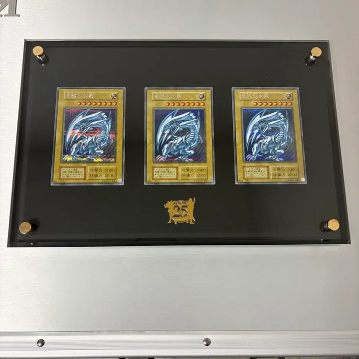 [BUNJANG] Kaiba Set (Blue-Eyes White Dragon) Sealed / [가격인하] 카이바세트 미개봉 판매