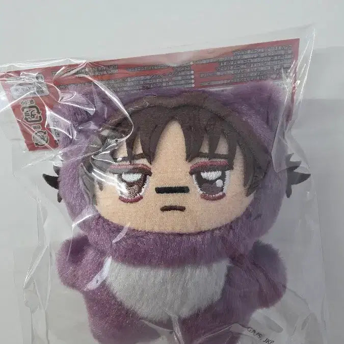 [BUNJANG] Jujutsu Kaisen Choso Chimikemo Plush / (미개봉)주술회전 쵸소우 치미케모