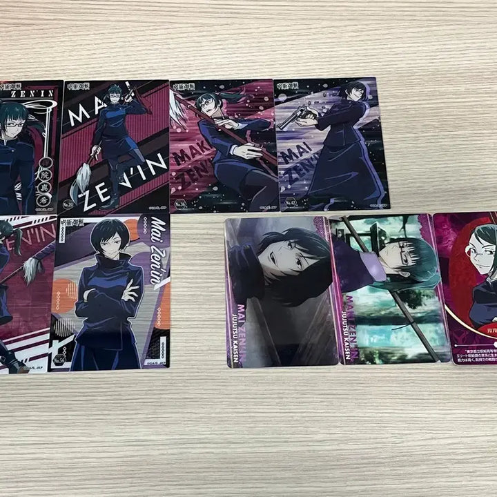 [BUNJANG] Jujutsu Kaisen Clear Card Set - Maki Zenin, Mai Zenin (9 Cards) / [일괄] 주술회전 클리어카드 젠인 마키, 젠인 마이 9장