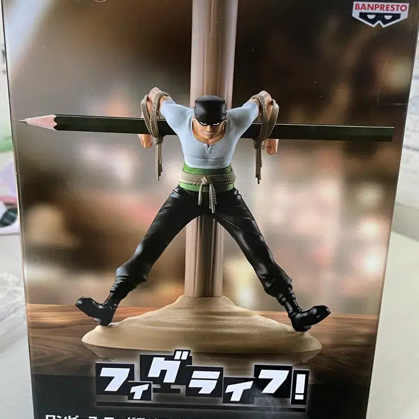 [BUNJANG] One Piece Zoro Banpresto FiguRise Figure / 원피스 조로 반프레스토 피그라이프 피규어
