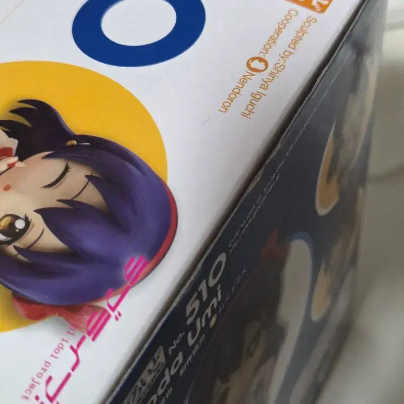 [BUNJANG] Love Live! Sonoda Umi Nendoroid 