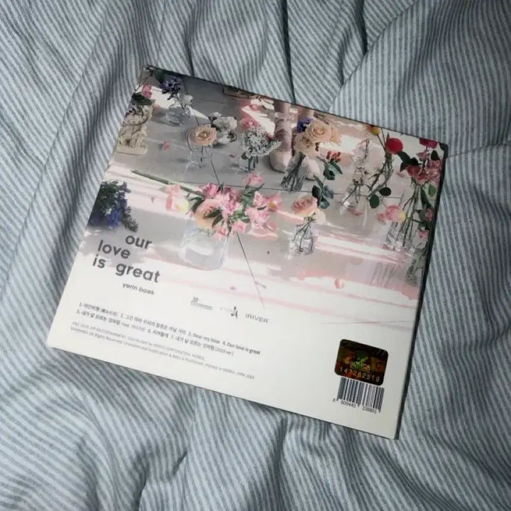 [BUNJANG] Yerin Baek Our Love Is Great Album CD / 백예린 our love is great 앨범 cd