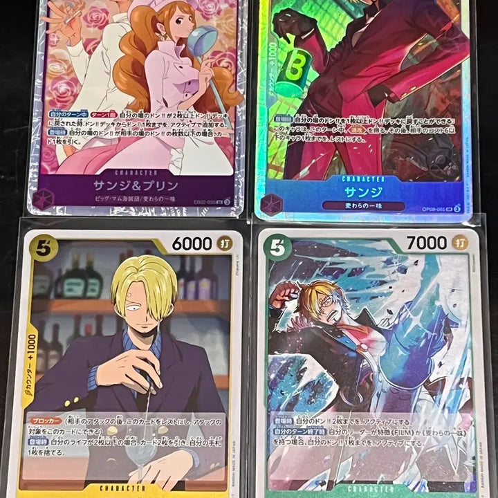 [BUNJANG] One Piece Sanji Japanese SR/R Cards Bundle Set (4 types) / 원피스 &