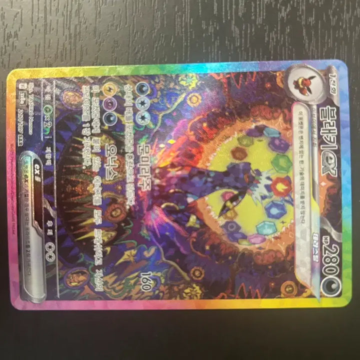 [BUNJANG] Pokemon Card Tera Umbreon SAR / 포켓몬 카드 테라 블래키 sar