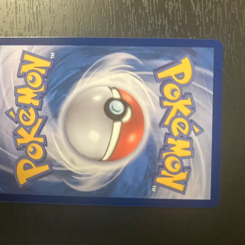 [BUNJANG] Pokemon Card Tera Umbreon SAR / 포켓몬 카드 테라 블래키 sar