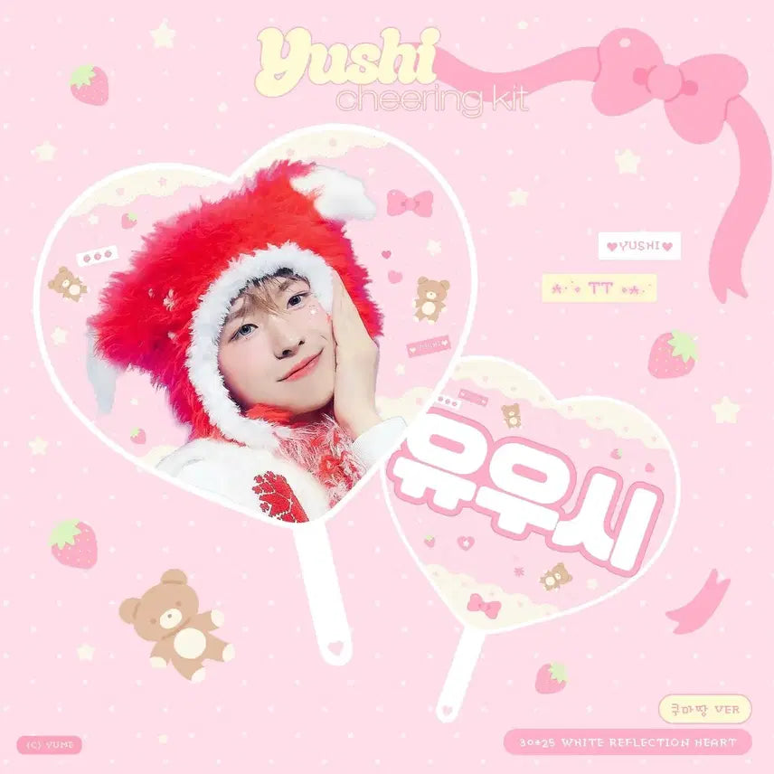 [BUNJANG] Yushi Uchiwa Fanlight / 유우시 우치와 미개봉 배송비 포함