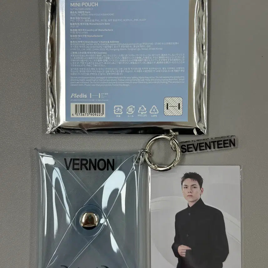 [BUNJANG] SEVENTEEN NEW Japan Photocard Pouch - Vernon / 세븐틴 뉴(new) 재팬 일본콘서트 md 포카파우치 - 버논
