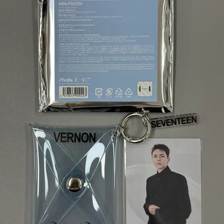 [BUNJANG] SEVENTEEN NEW Japan Photocard Pouch - Vernon / 세븐틴 뉴(new) 재팬 일본콘서트 md 포카파우치 - 버논