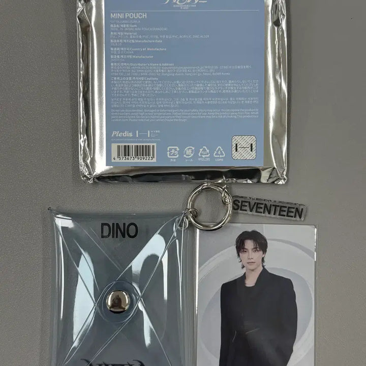 [BUNJANG] SEVENTEEN New Japan Pouch - Dino / 세븐틴 뉴(new) 재팬 포카파우치 - 디노