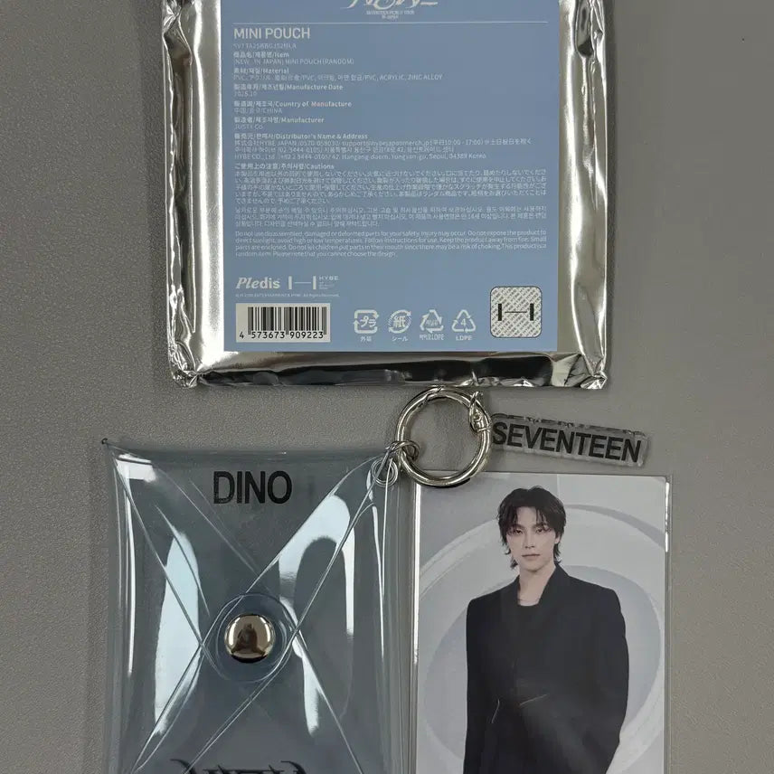 [BUNJANG] SEVENTEEN New Japan Pouch - Dino / 세븐틴 뉴(new) 재팬 일본콘서트 md 포카파우치 - 디노
