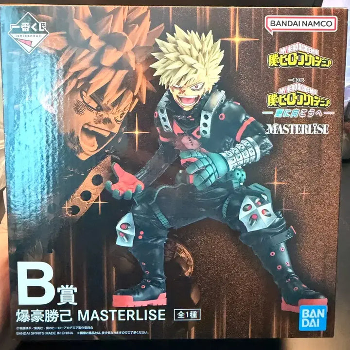 [BUNJANG] Bakugo B Prize Figure (Sealed) / 미개봉) 저 너머로 바쿠고 B상